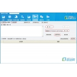 沂水爱站seo工具之长尾词查询工具