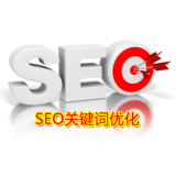 沂水朱能源:seo关键词究竟应该怎么优化