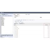 沂水如何快速拓展适合的SEO关键词